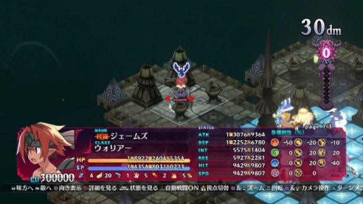 魔界战记2经验值暴增300%，2026年Q1权威练级路线全解析