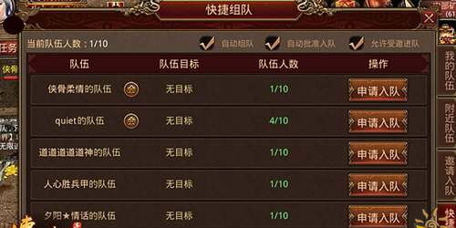 传奇私服名字总被占用？2026年实测有效的冷门符号库+高战力命名公式