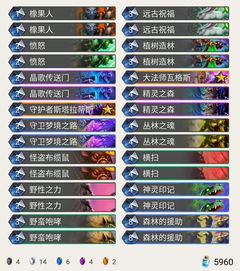 时光之刃中文补丁哪个好？2026年Q1实测数据告诉你答案