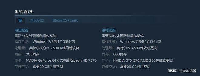 海盗王下载失败？3分钟解决安装卡顿闪退全方案