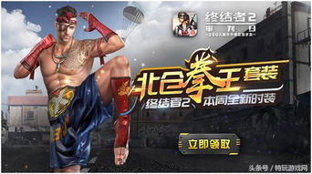 别再问有什么好玩的单机游戏了，2026年跨平台神作终极选购指南