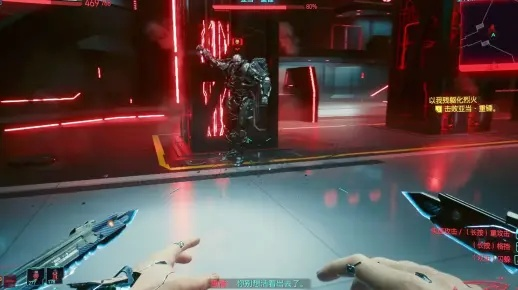 亚当重锤2026速杀攻略，义体配置+三阶段弱点全解析