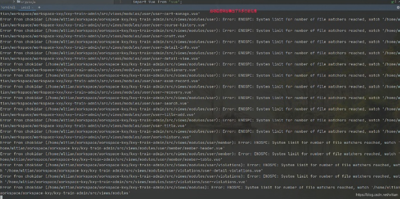 别再盲目跟练！5.6版本日志隐藏强度密码深度拆解