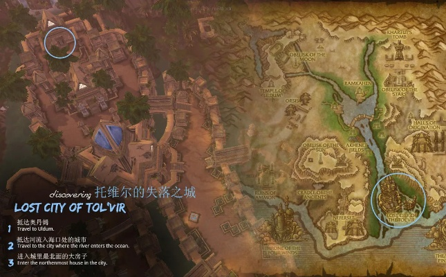 大灾变剧情卡关怎么办？顶级GM私藏的剧情推进与玩家引导秘籍