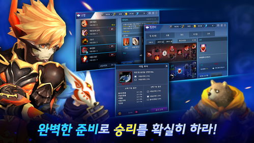 2026赛季决战英雄类型终极指南，3分钟看懂版本答案与隐藏克制链