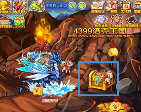 枫雪镇绝版宠物在哪抓？2026最新洛克王国隐藏任务全攻略