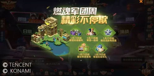 2026新春版本逆天改命，这3个职业凭什么登顶团本伤害榜？