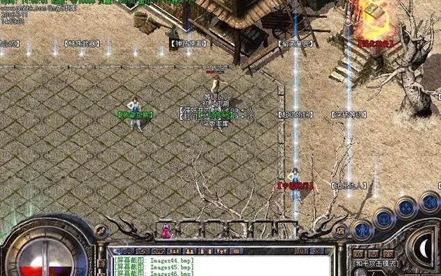 2026传奇脱机外挂黑产链揭秘，私服自动打金技术原理与反制实战指南