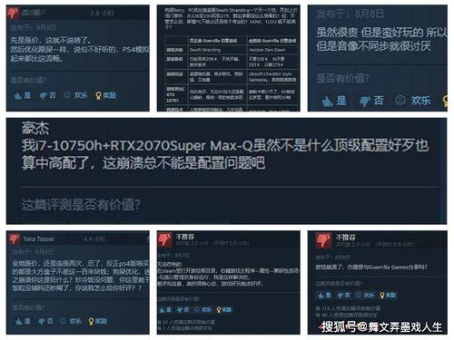 2026年Q1游戏字库门急救指南，3分钟根治乱码崩溃的实战密码