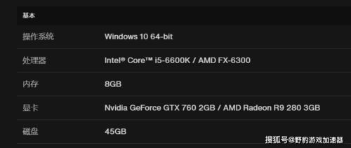 65535传奇私服黑屏闪退怎么办？2026年最新超变版本终极解决方案
