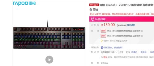 NBA2KOL键盘党2026年生存指南，从键位玄学到肌肉记忆的微操革命