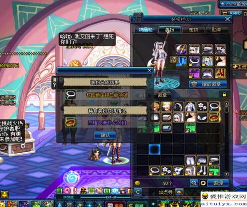 蓝海战记零氪玩家如何30天冲榜前100？2026年最新隐藏机制与资源复利全解析