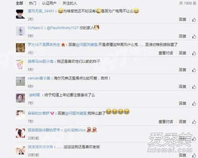 别乱搜了！海尔兄弟高清下载全渠道实测，4K修复版资源与合法观看路径2026最新解析