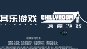 限时点券商城的本质，不是折扣店，而是资源再分配池