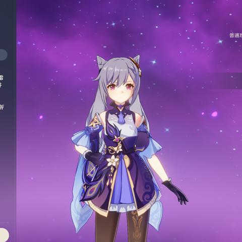 原神4.8版本，新手必看的3大生存法则与角色培养黄金公式