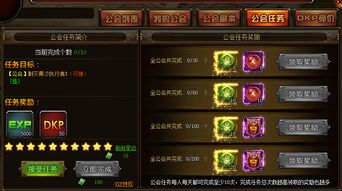 2026魂骑士技能加点终极指南，从新手到BOSS战全解析