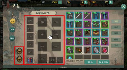 2026角色扮演网游零氪金搬砖全职业生存指南，从天赋加点到副本速通