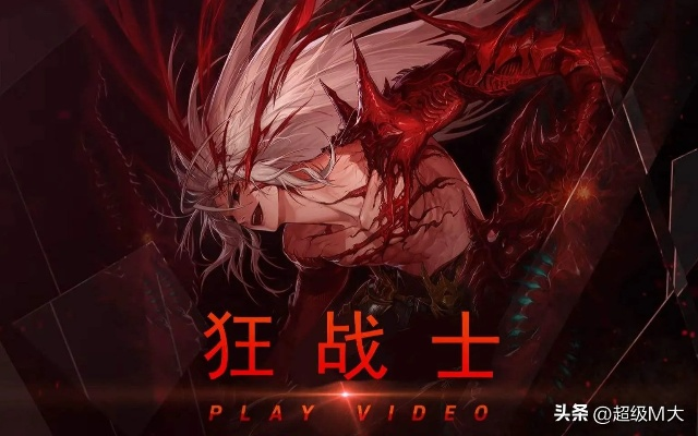 DNF红眼85版本刷图加点终极指南，2026年最新数据揭示三大隐藏流派