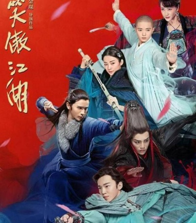 笑傲江湖结局预告看不懂？这篇攻略教你100%解锁所有分支