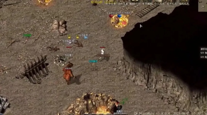 传奇3客户端Win11玩不了？实测3大兼容方案+私服配置全攻略