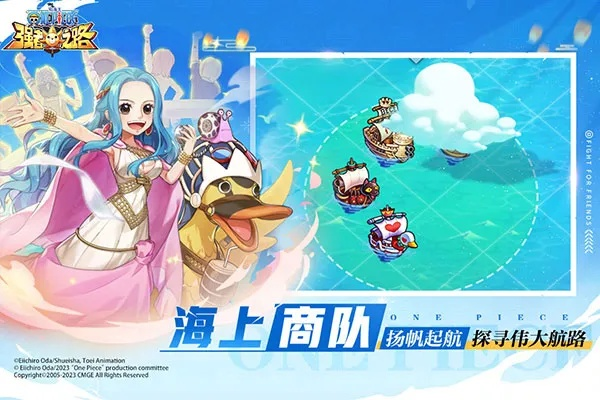 海贼王游戏荒？这份2026大海贼类型深度指南救了你