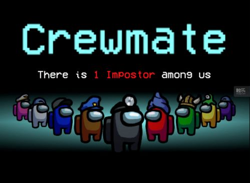 别再玩Among Us了！2026年3月最新多人在线小游戏社交动力学全解析