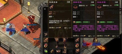 1.76精品传奇私服怎么选？2026年Q1数据揭示这5个隐藏指标