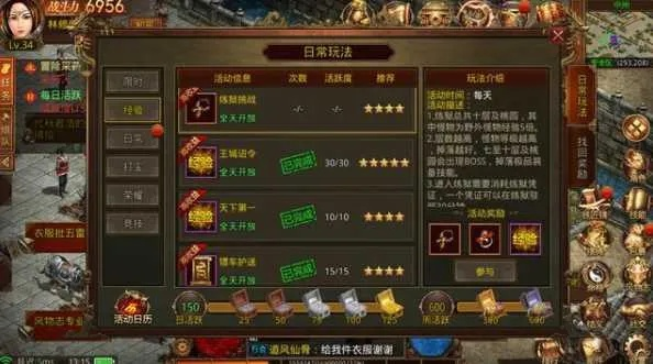 传奇世界手游官方客服电话2026，实测3分钟接通的内部通道与防骗指南