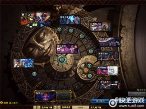 DNF阿登高地在哪？2026最新版进入方法与速通攻略全解析