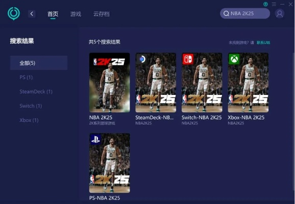 还在找2K17 3DM破解？2026年最新可用资源+问题汇总