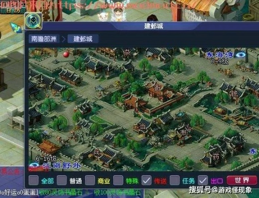 梦幻西游6月新区开荒绝密，2026年暑期服五开冲级全链路实战手册