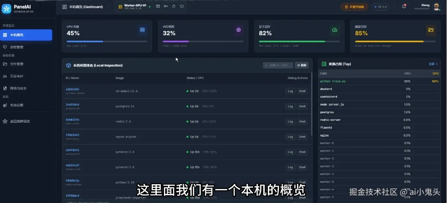 局域网游戏延迟暴跌90%？2026年最新内网优化与游戏类型匹配指南