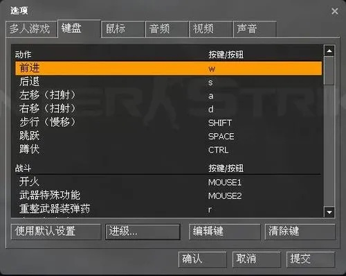 CS Source闪退崩溃救急包，老游戏在新系统上的涅槃重生术