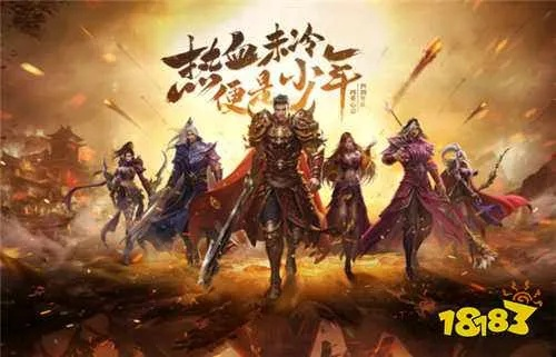 2026年最新英雄连击传奇私服开服表，1.95连击版本战力飙升秘籍与GM后台漏洞排查