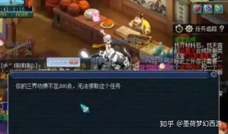 游戏类型本质与当前玩家痛点