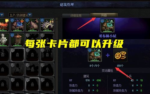 机战OG开荒总卡关？2026年最新超详细通关攻略，从机体选择到隐藏要素全解析