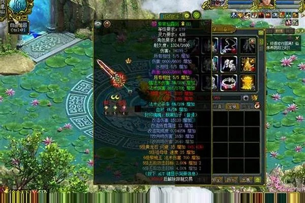 问道封印类型终极揭秘，2026年最新宠物/装备封印搭配全攻略