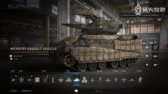 COD12黑色行动3还值得玩吗？2026年专家系统+连杀机制完整拆解