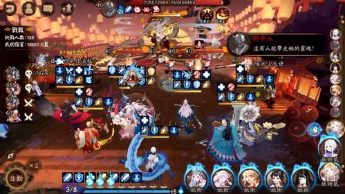 歌姬计划2重制无望？PSP模拟器4K魔改+全Perfect攻略揭秘