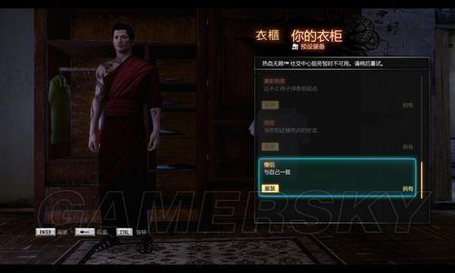 无主之地2支线任务2026终极指南，必做清单与隐藏奖励全解析