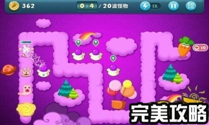 保卫萝卜丛林关卡总翻车？2026新版隐藏炮塔组合与怪物AI破解指南