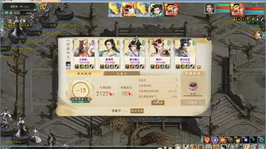 新大话西游3平民战力天花板？2026春季零氪冲榜全链路打法揭秘