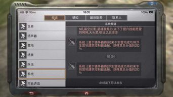 9000类型游戏角色培养黑幕，为什么90%玩家都在无效刷本？2026年Q1绝密数据曝光