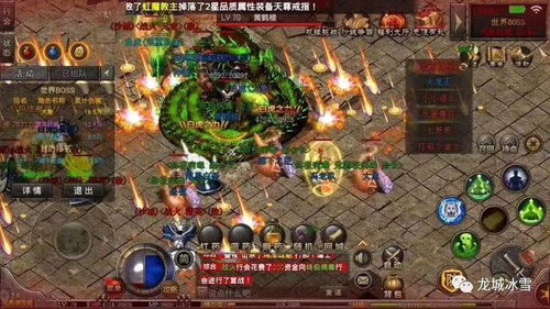 斗战神灵识哪里打？2026最新实测，这3个地图爆率翻倍，最后一个99%玩家不知道！