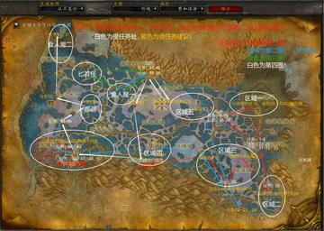 巫妖王之怒钓鱼烹饪终极联动，WLK版本1-450最省材料冲级路线与诺森德高收益日常全解析