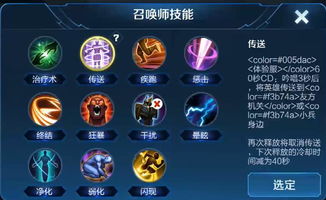 后羿被切成提款机？3套保命出装+4个隐藏技巧，S38赛季射手王逆袭指南