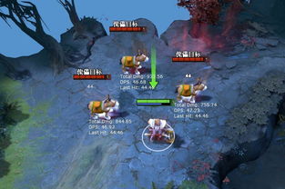 2026年Dota1斧王出装终极指南，从跳刀时机到肉盾天花板