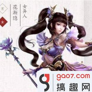 异人带什么灵兽秒全场？2026年版本答案与隐藏T0组合