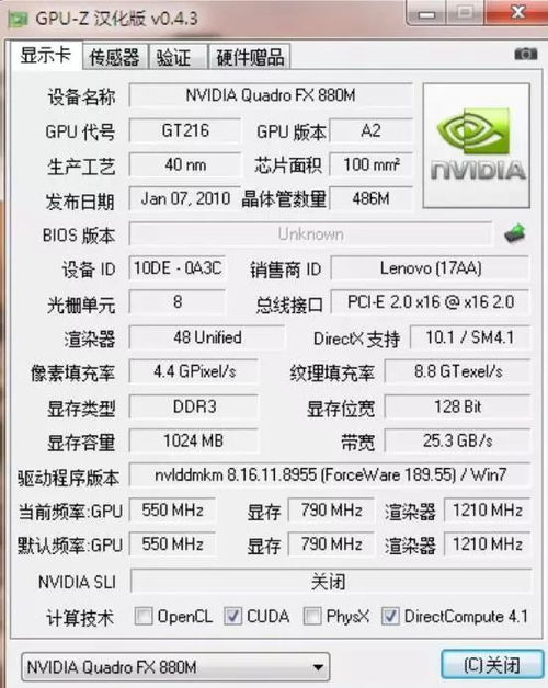 贝尔高克类型全解析，2026最新流派强度榜与实战选择指南