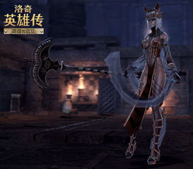 洛奇英雄传角力总失败？2026年新版角力机制与三大隐藏类型破解指南